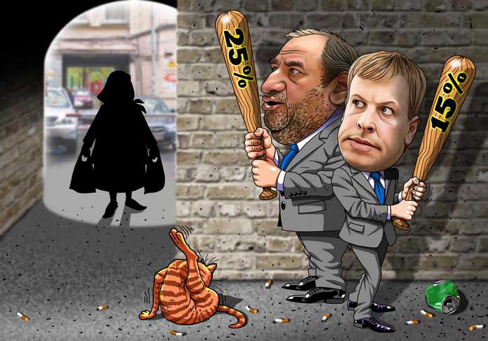 украинская политика в карикатурах Виталий Хомутынник
